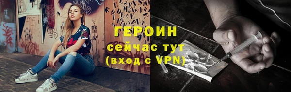 МДПВ Сосновоборск