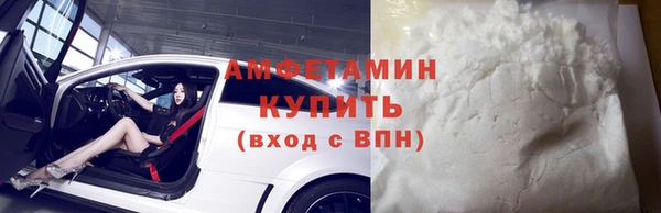 МДПВ Сосновоборск