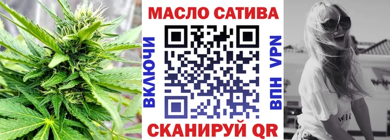 Дистиллят ТГК Wax Оха